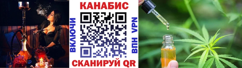 Псилоцибиновые грибы Мантурово