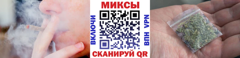 БУТИРАТ 1.4BDO  Купить  Мантурово 