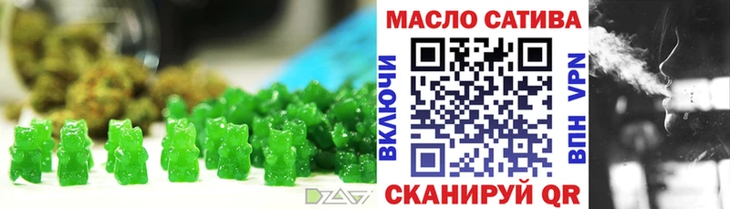 Canna-Cookies марихуана  Купить закладки  Мантурово 