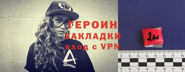 наркотики Бугульма