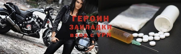 спиды Беломорск
