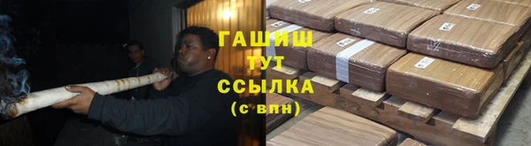COCAINE Белокуриха