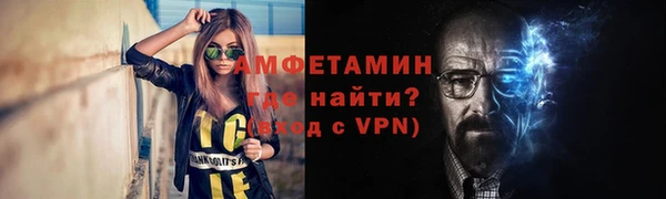 COCAINE Белокуриха