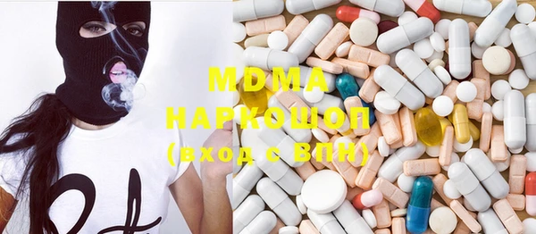 скорость mdpv Богданович