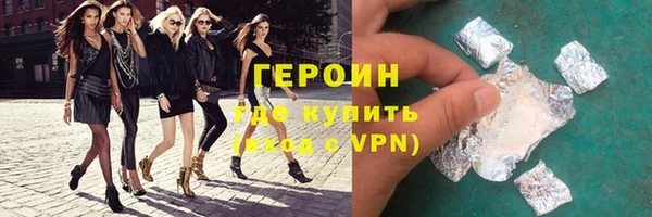 спиды Беломорск
